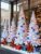 Árbol de Navidad. Agujas de pino blanco de colores de 150-180-210 cm y 12 cm de diámetro.